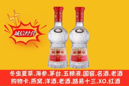 大理州南涧回收剑南春